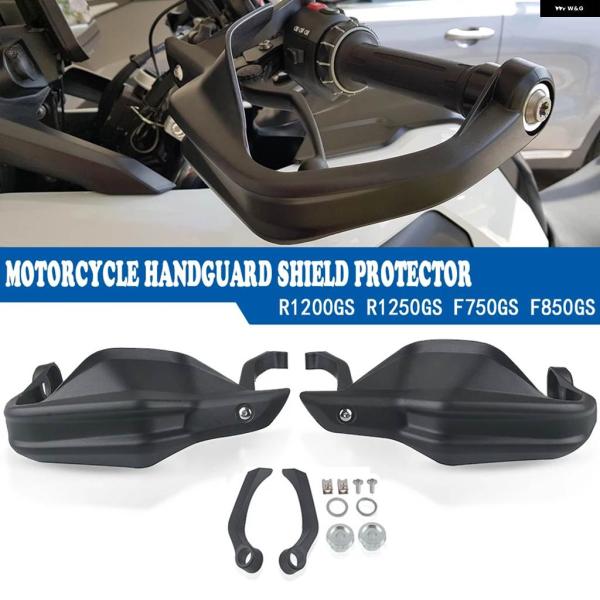 並行輸入品オートバイ ハンドガード BMW R NINET R9T R NINE T PURE SC...