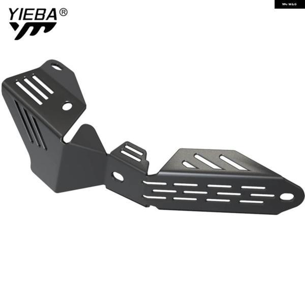 並行輸入品オートバイ マフラー ヒートシールド カバー マフラー プロテクター ガード アクセサリー...