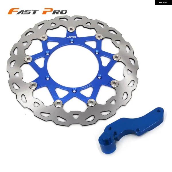 並行輸入品オートバイ 320MM フロントフローティング ブレーキディスク ローター ブラケット ヤ...