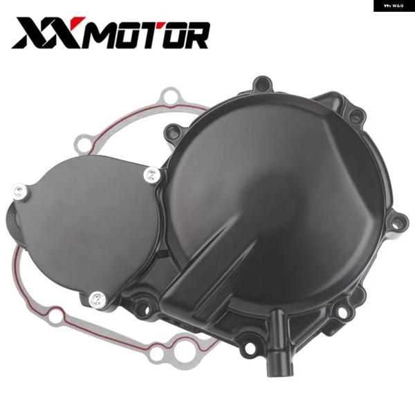 並行輸入品エンジン カバー モーターステーターカバー クランクケース カバー スズキ GSXR600...