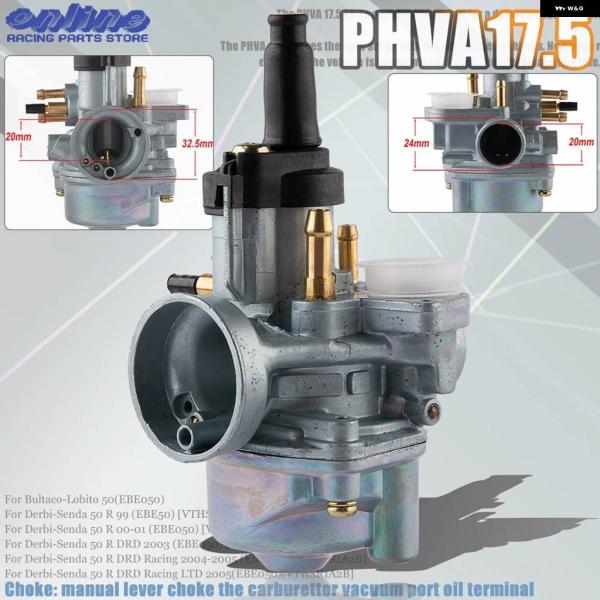 並行輸入品PHVA 17.5MM キャブレター デロルト用SHVA 17.5 ED用デルビ用センダ5...