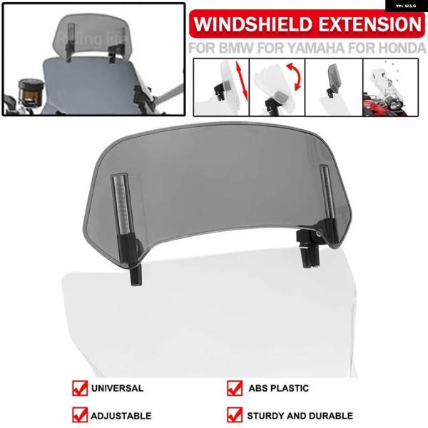 並行輸入品 ホンダ X-ADV750 NC700X NC750XPCX125 バイク ウインドシール...