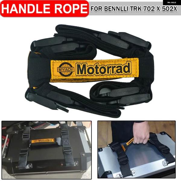 並行輸入品 BENNLLI 50 バイク サイド ボックス ストラップ トップケース ハンドルロープ...