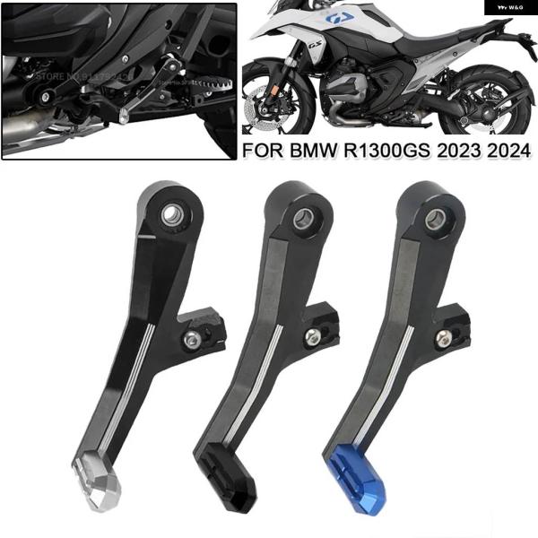 並行輸入品 バイク ギア シフター シフト ペダル コントロール レバー BMW R1300GS 2...