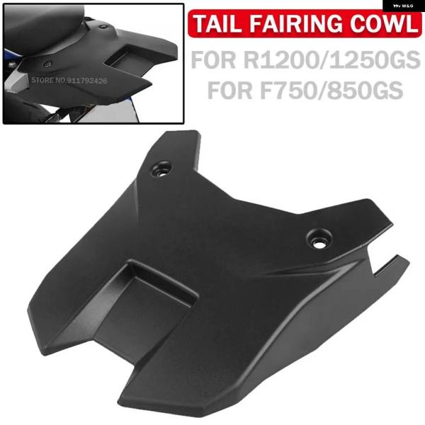 並行輸入品 BMW R1200GS ADVENTURE F750GS F850GS ADV R120...