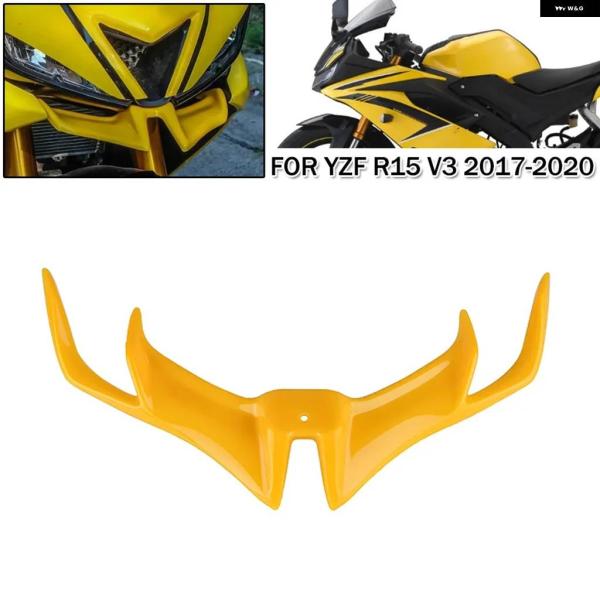 並行輸入品 バイク エアロダイナミック ウィングレット レーシングスポイラー ヤマハ R15 V3 ...