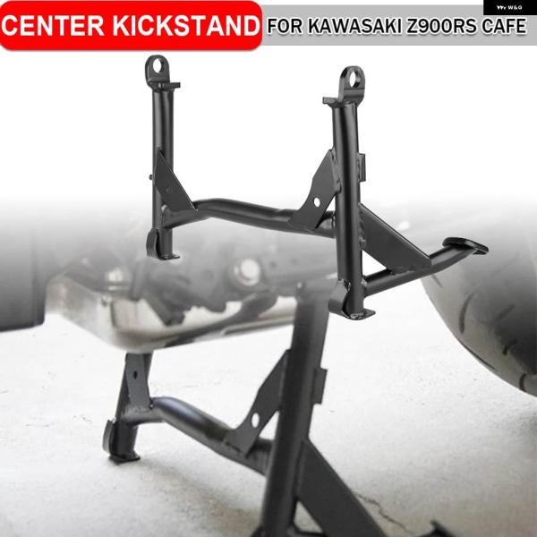 並行輸入品 バイク セントラル キック スタンド 固定 ホルダー ミドル サポート キック スタンド...