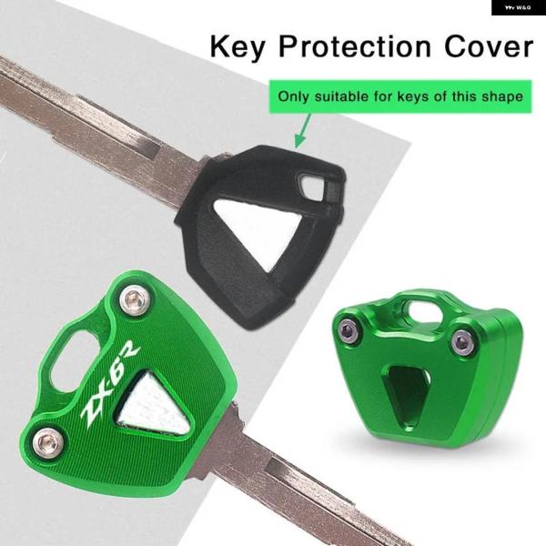並行輸入品 バイク キーカバー ケース シェル キー ZX-6R ZX-10R ZX-14R ZX6...