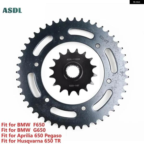 並行輸入品 520 47T 16T フロント リア スプロケット セット BMW F650 96-0...