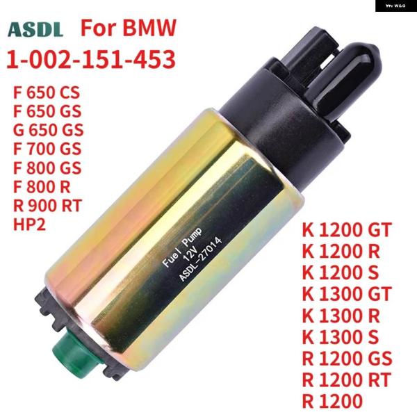 並行輸入品 バイク 電動燃料 ポンプ ガソリン ポンプ BMW F650CS 2001-2005 F...
