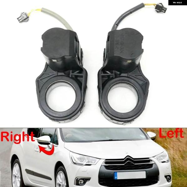並行輸入品 シトロエン DS3 A55 DS4 DS5 DS6 C3 C4 MK2 エクスクルーシブ...