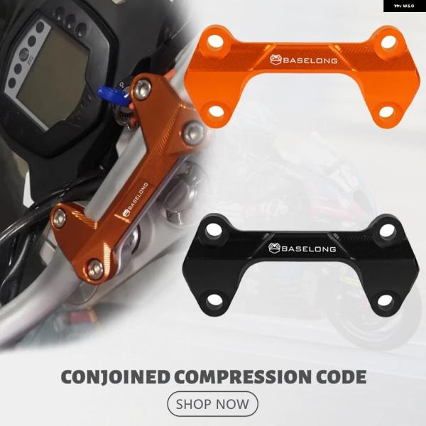並行輸入品 KTM 2026 - 25 オートバイ ハンドルバー ライザー トップ カバー クランプ...