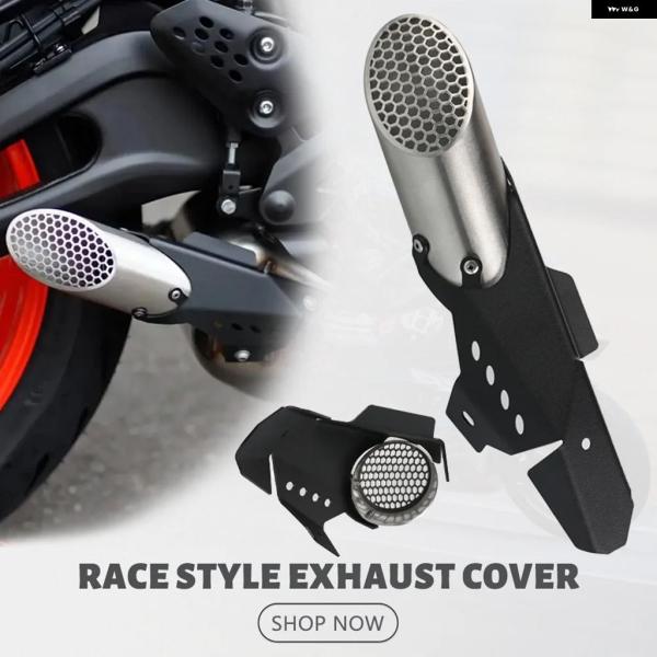 並行輸入品 ヤマハ MT07 2025 - 24 オートバイ マフラー カバー YZF R7 TRA...