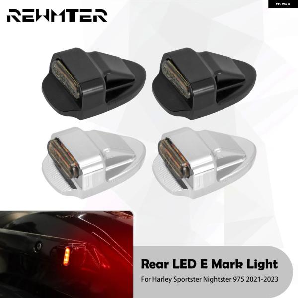 並行輸入品 ハーレー オートバイ リアEマーク LED ライト アンバー ウィンカー インジケーター...