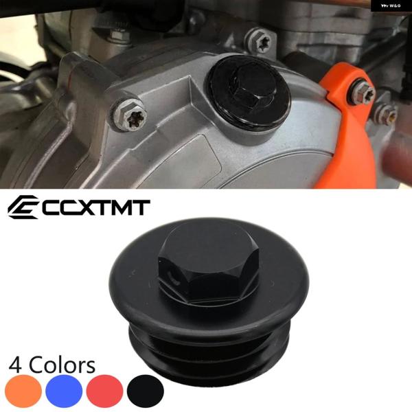 並行輸入品 KTM 690 ENDURO SMC-R 790 890 DUKE 1290 SUPER...