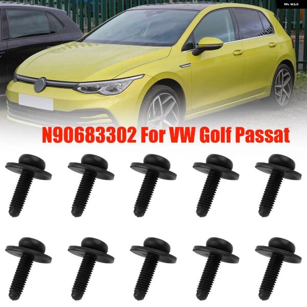 並行輸入品 VW ヘッドライト ボルトネジ M6X20 バンパー カバー ネジ パサート B5 ゴル...