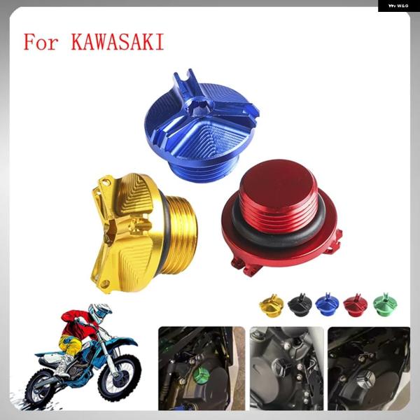 並行輸入品 カワサキ Z750 ZX14R ZX6R VERSYS X 300 ZH2 オートバイ ...