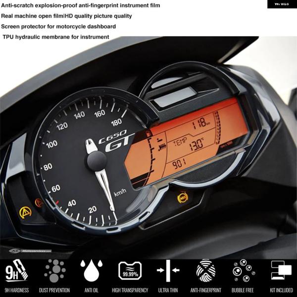 並行輸入品 BMW C650 2012 - 2015 - 16用メーター パネル 傷防止フィルムスク...