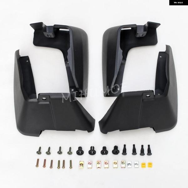 並行輸入品 スバル クロストレック XV用マッド フラップ ホイールマッド マッドガード 2018 ...