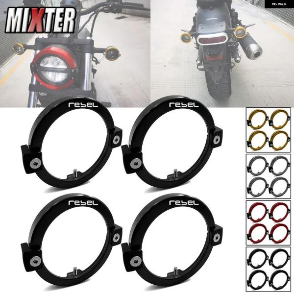 並行輸入品 ホンダ 300 1100 20-21 オートバイ フロントリア ウィンカー ライトシール...