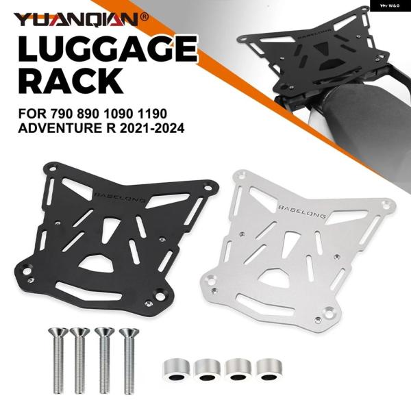 並行輸入品 1290 SUPER R S 2017 - 790 890 1190 /R オートバイ ...