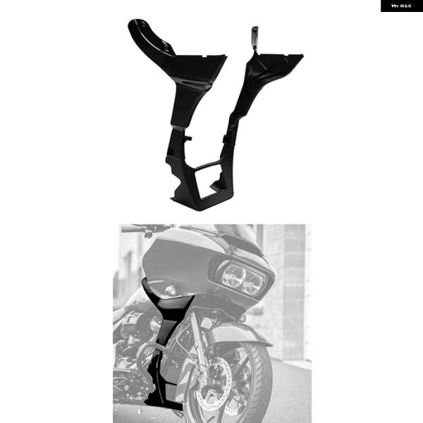 並行輸入品 ハーレー ロード グライド 2017-2024用 オートバイ サイド フェアリング チン...