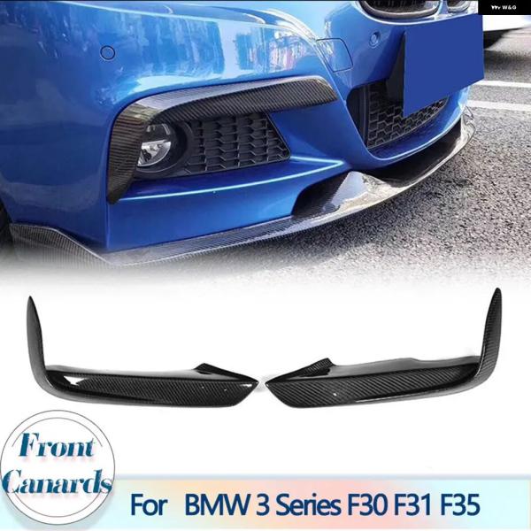 並行輸入品 BMW F30 F35 M SPORT 2012-2018用フロント フォグランプ カバ...