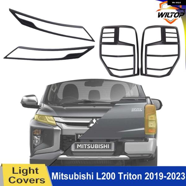 並行輸入品 三菱 L200トライトン2019-2023用 ヘッドライト テールライト カバー プロテ...