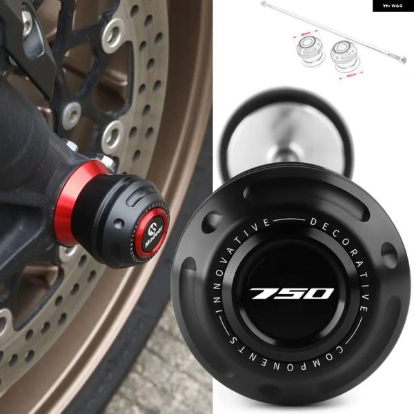 並行輸入品 ホンダ ホーネット CB750用 バイク アクスル スライダー ホイール クラッシュ プ...