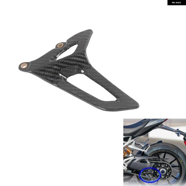並行輸入品 トライアンフ カーボン ロワー チェーン ガードガイド スピード トリプル 1200 R...