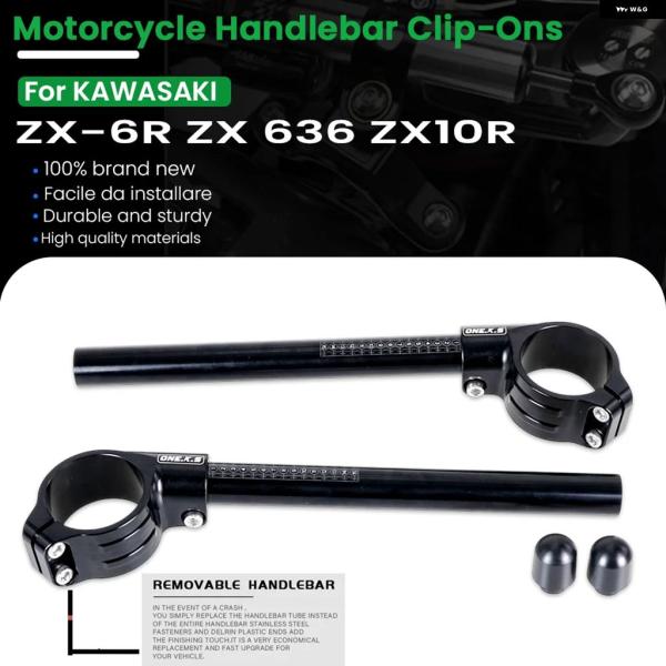 並行輸入品 カワサキ ZX6R 636 オートバイ ハンドルバー クリップオン フォーク