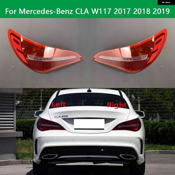 並行輸入品 メルセデス ベンツ W117 CLA 2017 - 2018 19 テールライト レンズ...