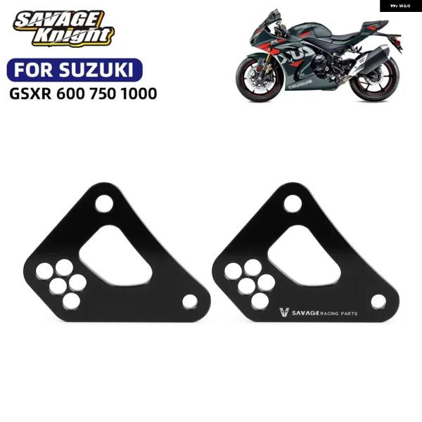 並行輸入品 750 1000用リアローダウンリンク オートバイ ローダウン キット サスペンションシ...