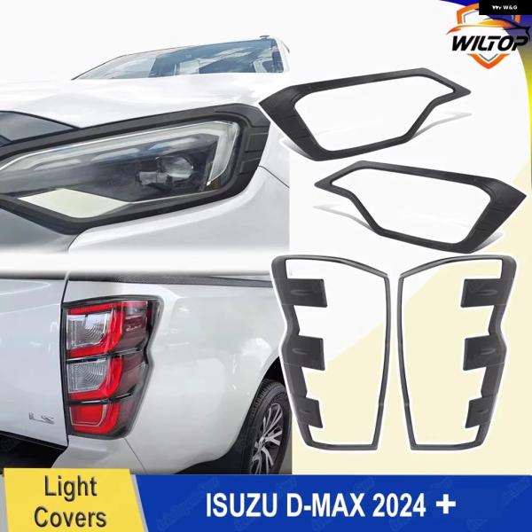 並行輸入品 いすゞD-MAX DMAX 2024 - 2026用マットブラック ヘッドライト テール...