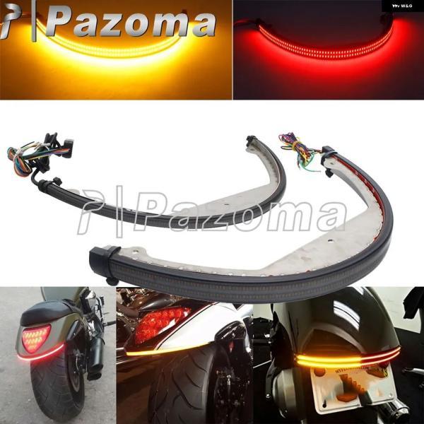 並行輸入品 スズキ M90 ブルバード オートバイ LED テールライト リア ウィンカー ライト ...
