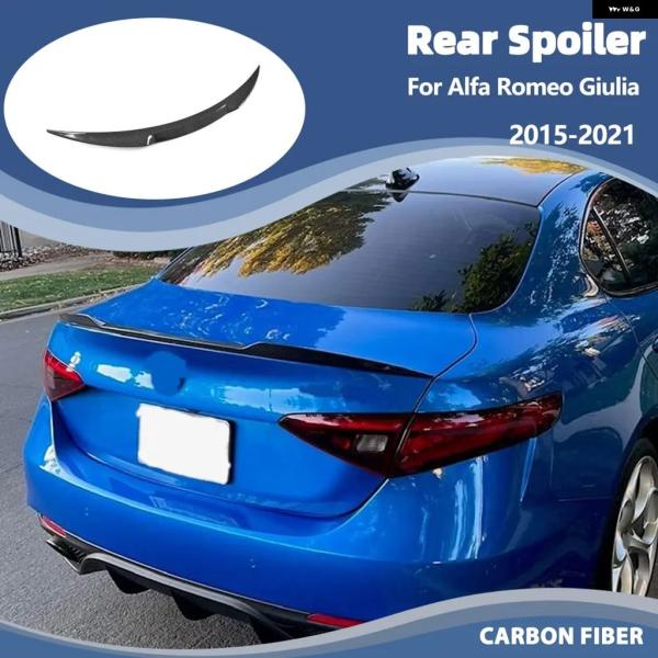 並行輸入品 アルファロメオ カーボン /ABS 車用リア スポイラー ウィング トランク リップ ジ...