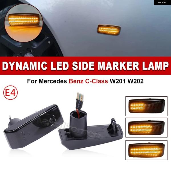並行輸入品 メルセデス ベンツ W124 R129 W140 W202 W201 LED サイドマー...