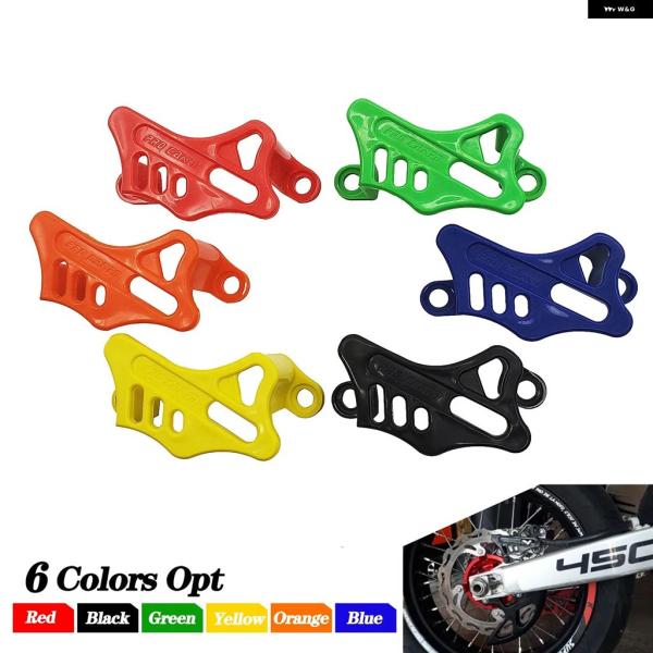 並行輸入品 ホンダ リアブレーキ キャリパー ガード プロテクター CRF 250 450 250R...