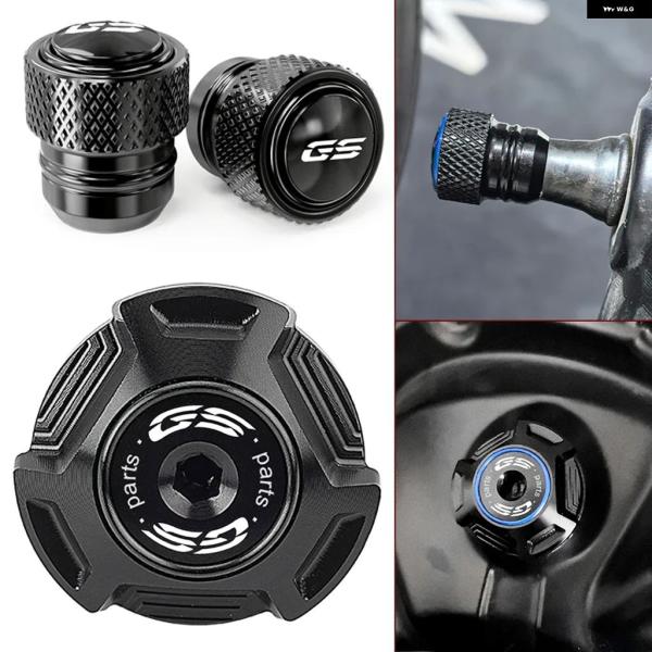 並行輸入品 BMW ADV 2024 - 25 オートバイ エンジン オイル フィラー キャッププラ...