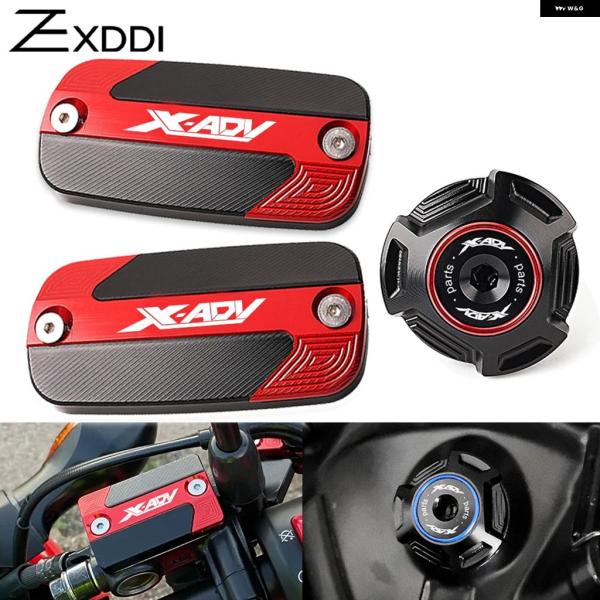 並行輸入品 ホンダ X ADV 300 750 1000 オートバイ フロントブレーキ リザーバー ...