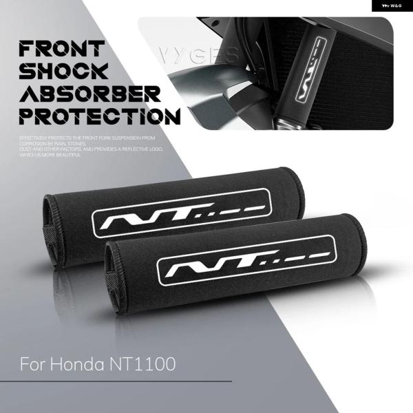 並行輸入品 ホンダ オートバイ フォーク カバー ショック アブソーバー ダスト プロテクター スト...