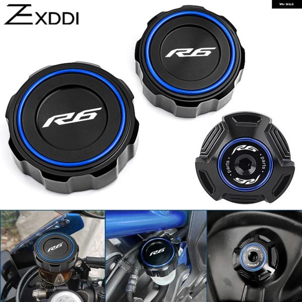並行輸入品 ヤマハ YZFR6 - 25 オートバイ フロント/リア ブレーキ フルード シリンダー...