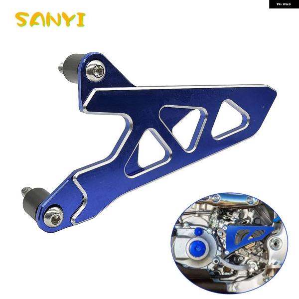 並行輸入品 ヤマハ YZ250 フロント スプロケット カバー チェーン プロテクター ガード YZ...
