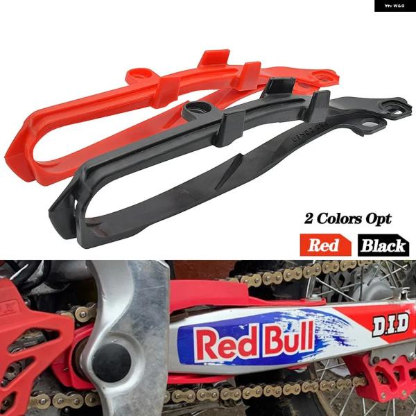 並行輸入品 ホンダ C250R バイク チェーン スライダー ガイド エンデューロ ダート ピット ...