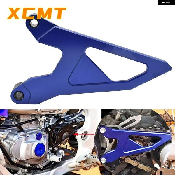 並行輸入品 ヤマハ YZ250 オートバイ フロント スプロケット カバー チェーン プロテクター ...