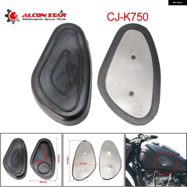 並行輸入品 BMW R51 R52 R71 R72 R75 M71 M72 K750 ブラック バイ...