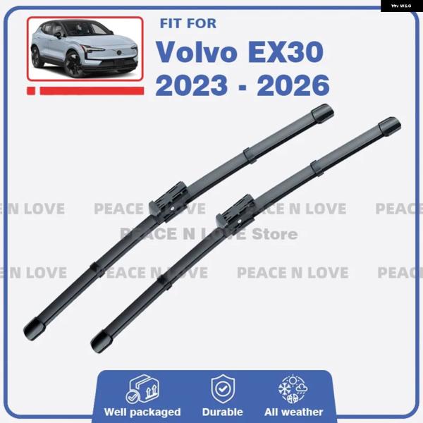 並行輸入品 ボルボ EX30 2023 - 2025 26 フロント ワイパー ブレード フロントガ...