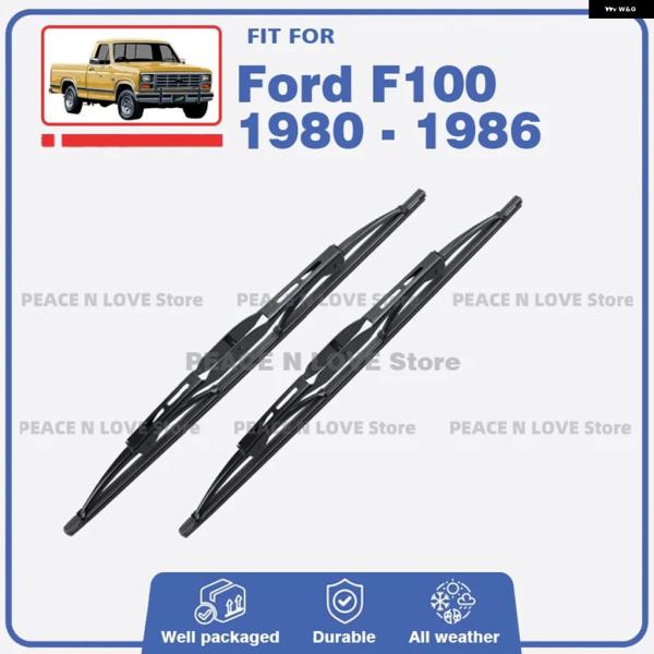 並行輸入品 フォード F100 フロント ワイパー ブレード 1980 - 1986 フロントガラス...