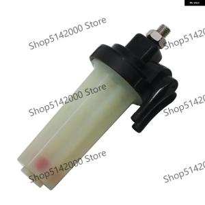 並行輸入品 ヤマハ F40C FT50C FT50B インライン燃料 フィルター 2ストローク 75HP 75A 85HP 85A 4ストローク 40HP 60HP F60 64J-24560-00