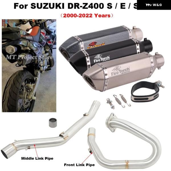 並行輸入品 スリップオン スズキ DR-Z400 DRZ400 DRZ DR Z400 Z 400 ...